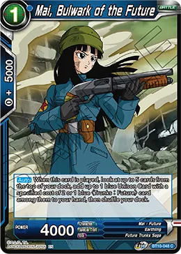 Mai, Bulwark of the Future