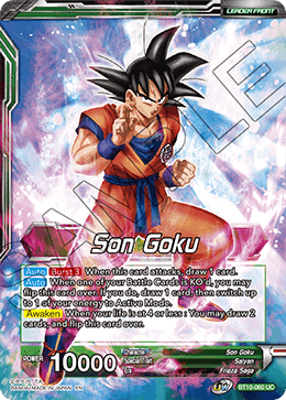 Son Goku