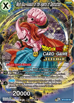 Supreme Rivalry [BT13]