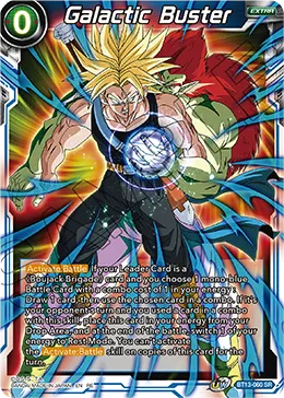 Supreme Rivalry [BT13]