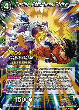 Cooler, Effortless Strike