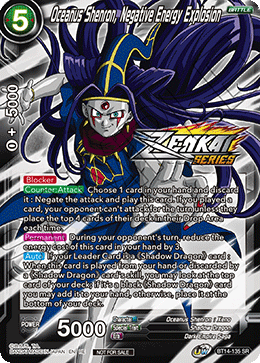 Oceanus Shenron, Negative Energy Explosion