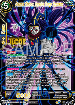 Oceanus Shenron, Negative Energy Explosion