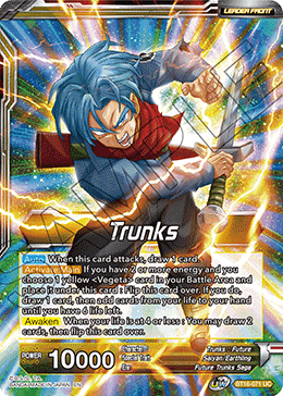 Trunks
