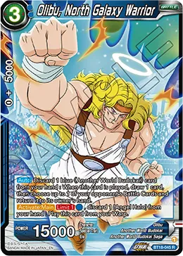 Olibu, North Galaxy Warrior