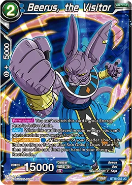 Beerus, the Visitor