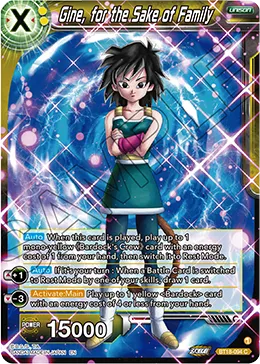 Gine, for the Sake of Family