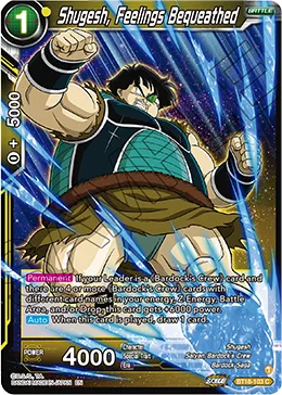 Shugesh, Feelings Bequeathed