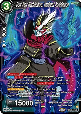 Dark King Mechikabura, Imminent Annihilation