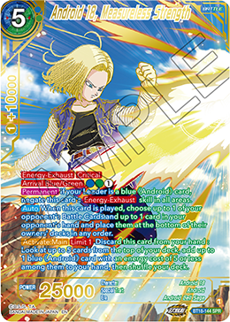 Android 19, Measureless Strength
