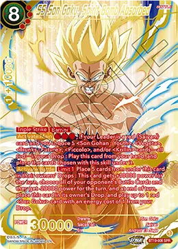 SS Son Goku, Spirit Bomb Absorbed