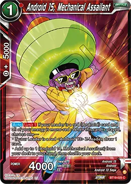 Android 15, Mechanical Assailant