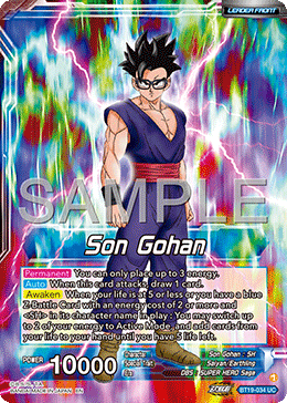 Son Gohan