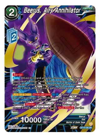 Beerus, Airy Annihilator