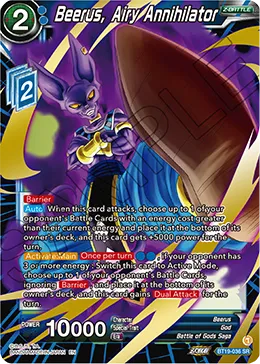 Beerus, Airy Annihilator