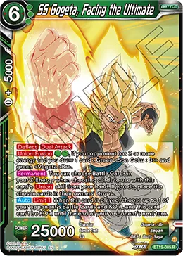 SS Gogeta, Facing the Ultimate