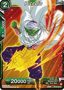 Piccolo