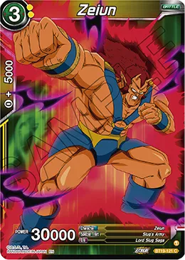 Zeiun