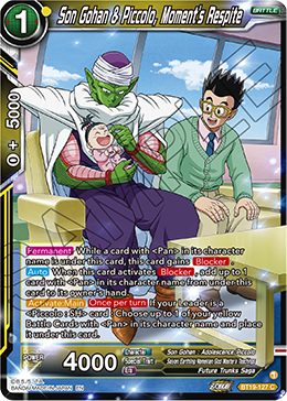 Son Gohan & Piccolo, Moment's Respite
