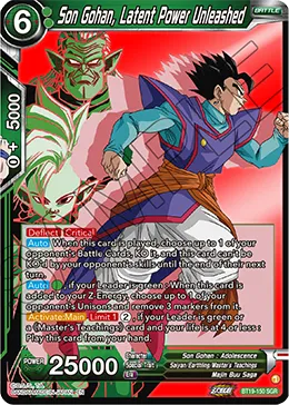 Son Gohan, Latent Power Unleashed