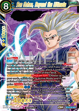 Son Gohan, Beyond the Ultimate