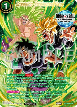 Uneasing Awakened Rage
