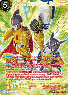 Gamma 1 & Gamma 2, Heroes' Mission