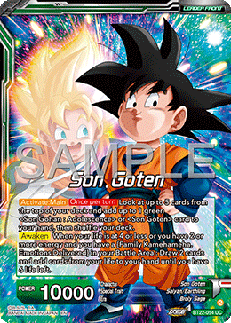 Son Goten