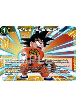 Goku's Kamehameha