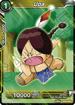 Critical Blow [BT22]