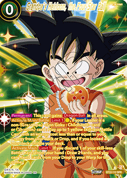 Grandpa's Heirloom, the Four-Star Ball