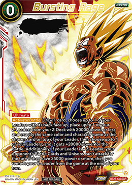 Bursting Rage