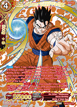 Beyond Generations [BT24]