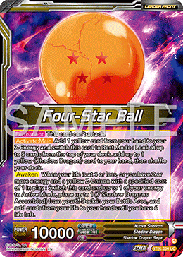 Four-Star Ball
