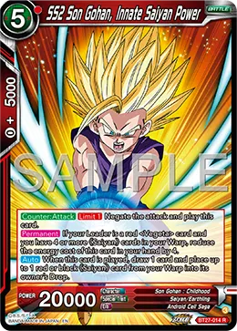 SS2 Son Gohan, Innate Saiyan Power