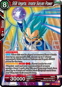 SSB Vegeta, Innate Saiyan Power
