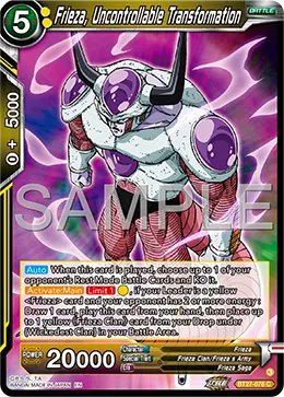 Frieza, Uncontrollable Transformation