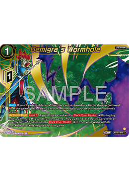 Demigra's Wormhole