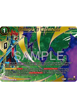 Demigra's Wormhole