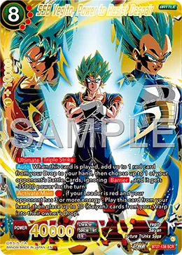 SSB Vegito, Power to Resist Despair