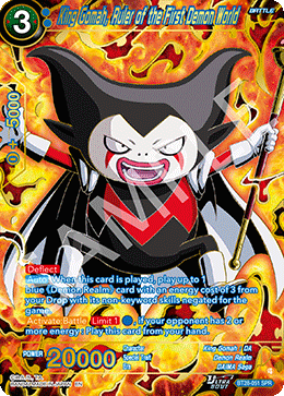 King Gomah, Ruler of the First Demon World