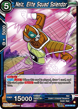 Neiz, Elite Squad Splendor