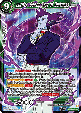 Lucifer, Demon King of Darkness