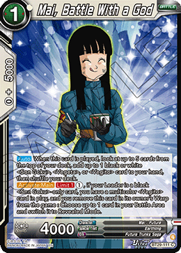 Mai, Battle With a God