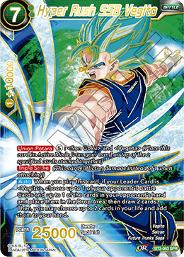 Hyper Rush SSB Vegito
