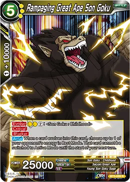 Rampaging Great Ape Son Goku