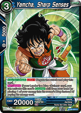 Yamcha, Sharp Senses