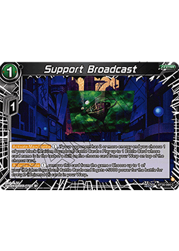 Support Broadcast