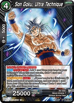 Son Goku, Ultra Technique