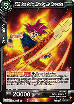 SSG Son Goku, Backing Up Comrades